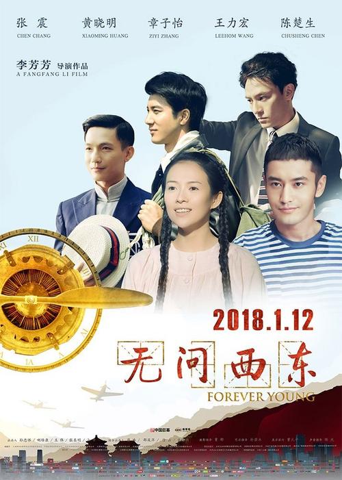 日本广岛文教大学文凭毕业证怎么制作